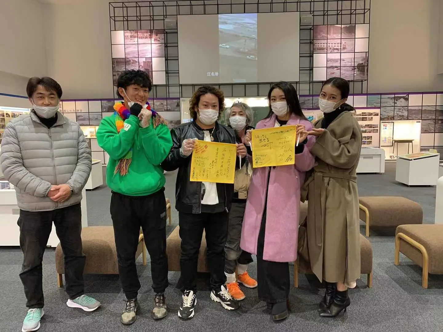 4番目のメイン画像