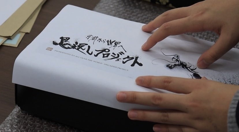 5番目のメイン画像