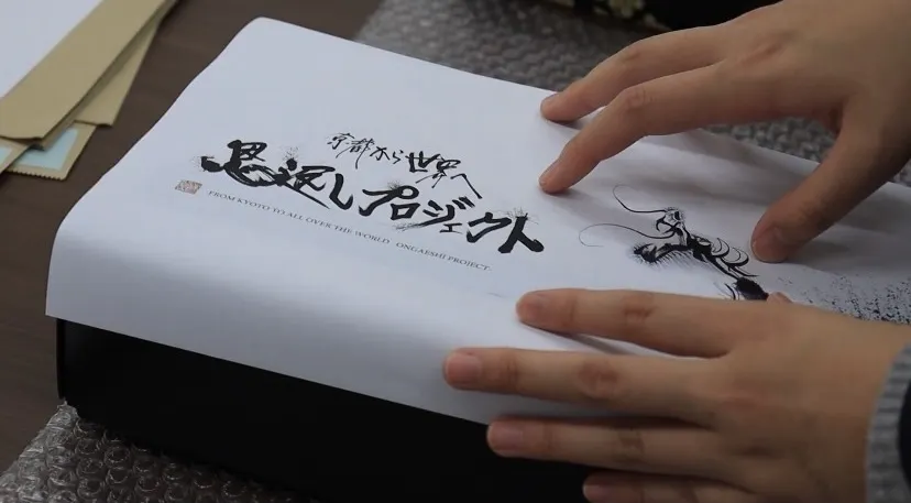 5番目のメイン画像