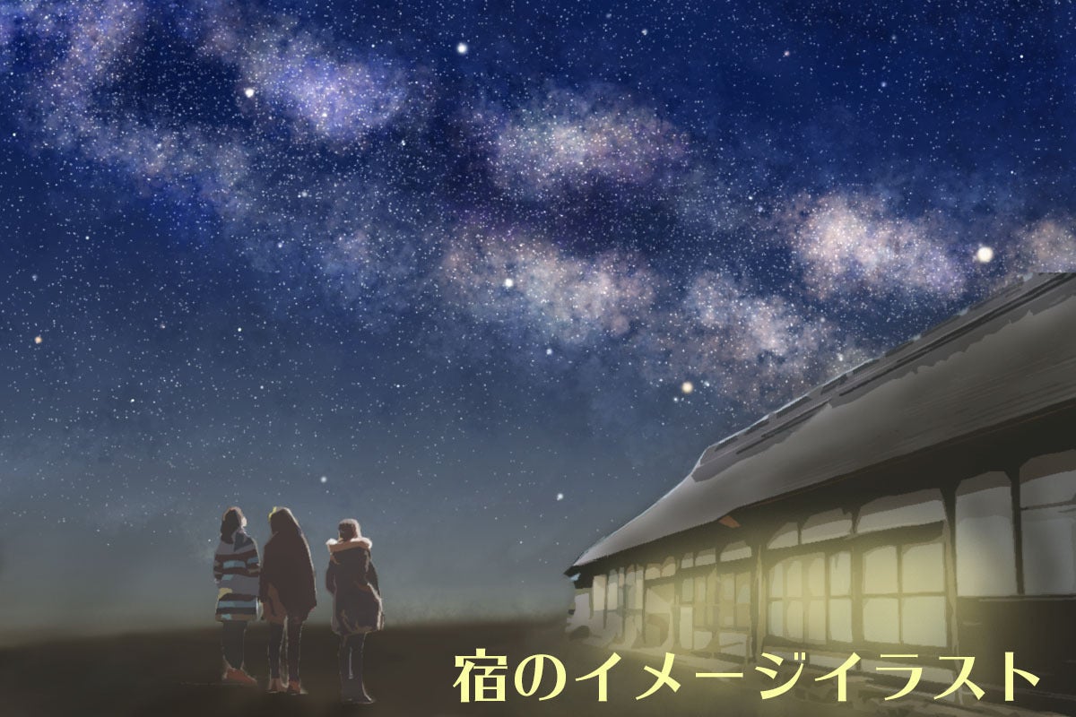 3番目のメイン画像