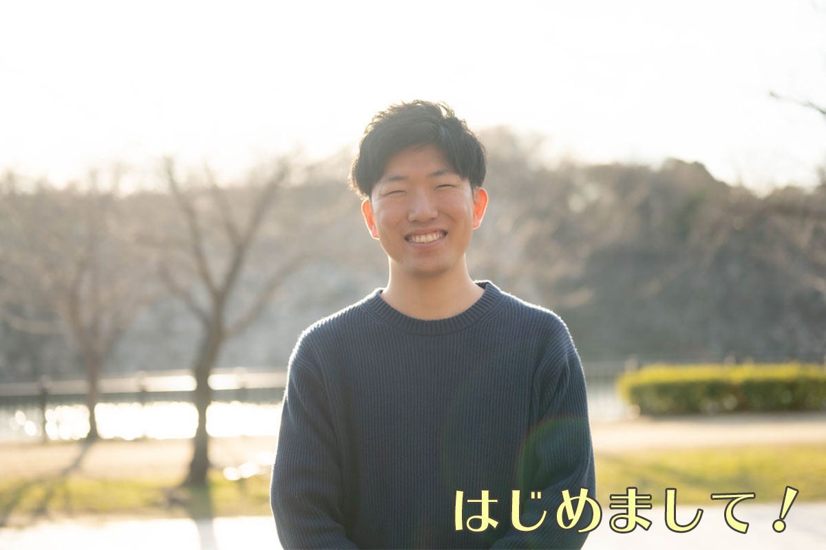 2番目のメイン画像