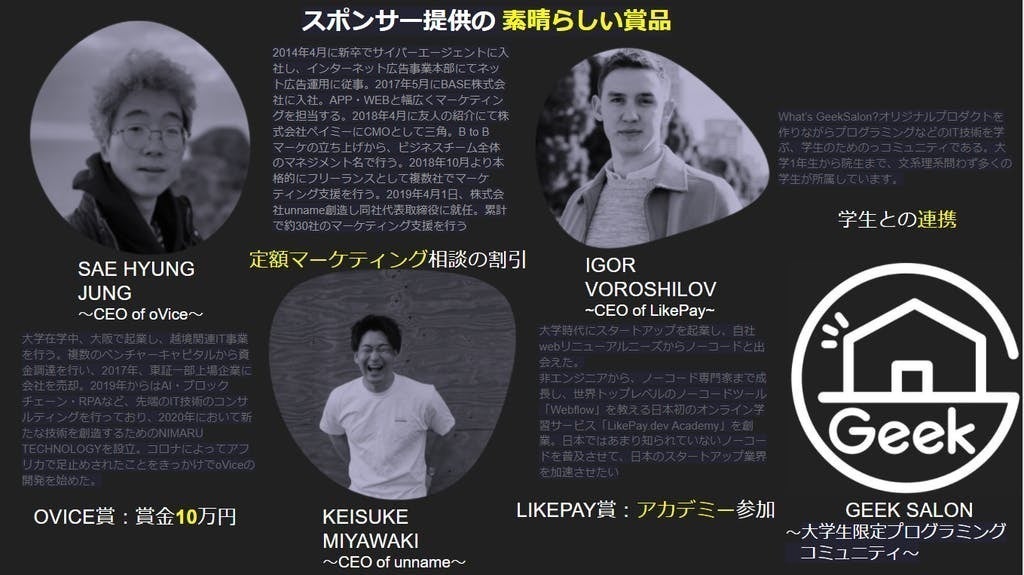 5番目のメイン画像