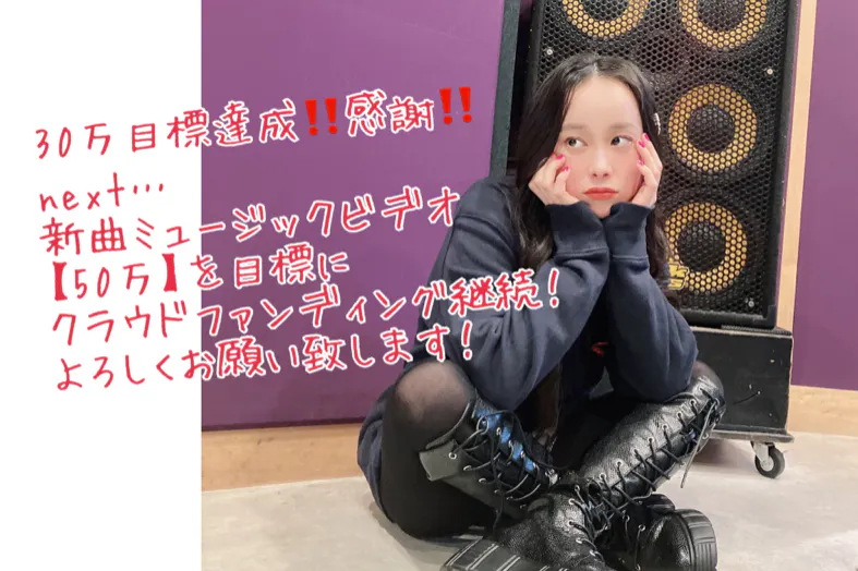 1番目のメイン画像