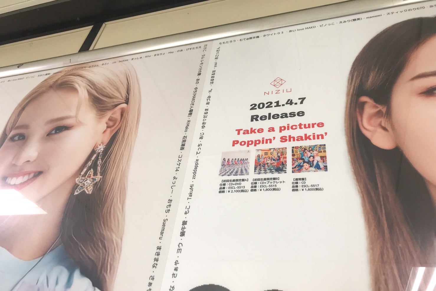 4番目のメイン画像