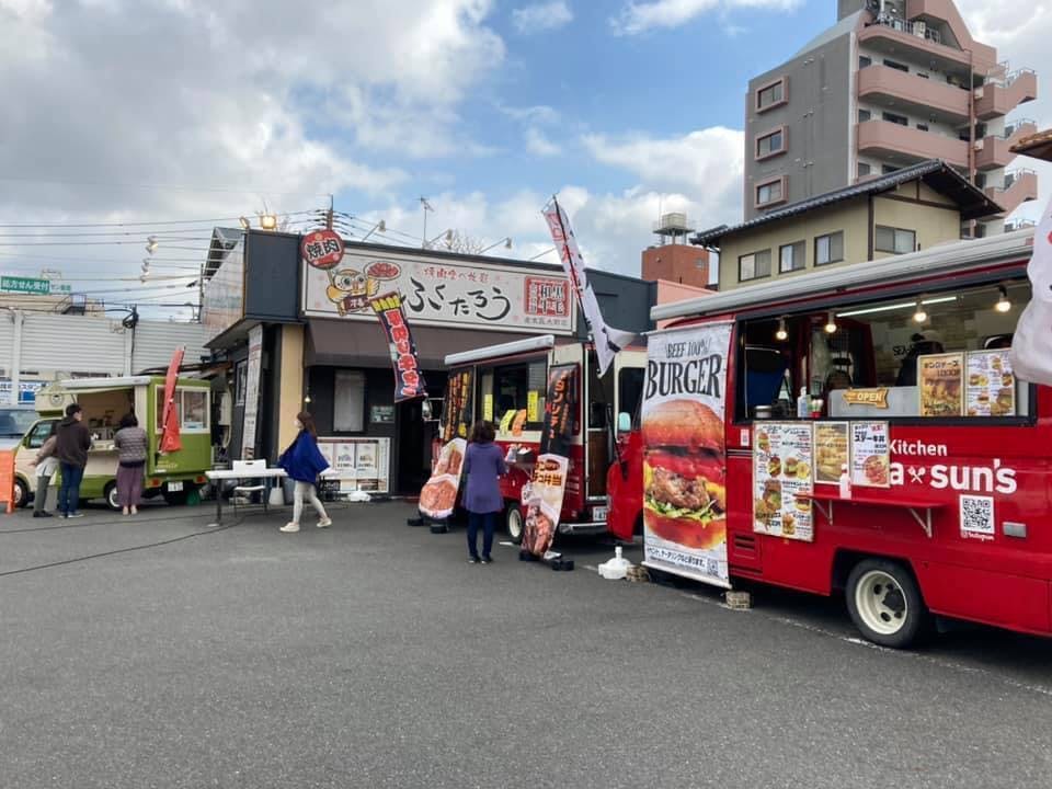 福岡県岡垣町に海の見えるキッチンカーステーションをつくりたい Campfire キャンプファイヤー 福岡県岡垣町に海の見えるキッチンカーステーションをつくりたい Campfire キャンプファイヤー