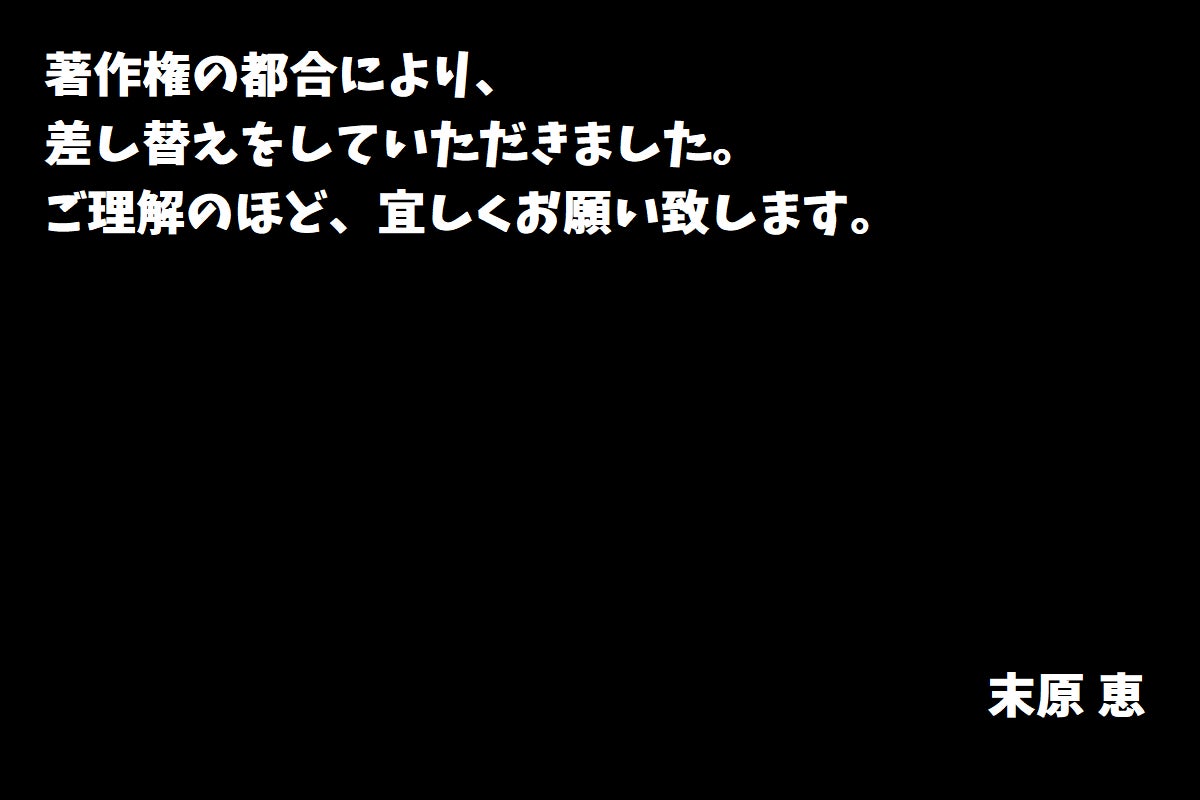 1番目のメイン画像