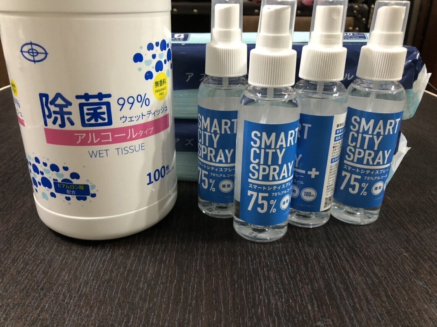 4番目のメイン画像