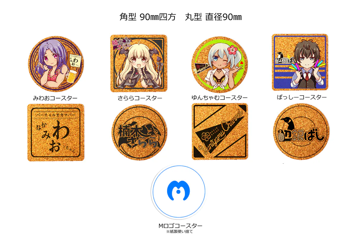 5番目のメイン画像