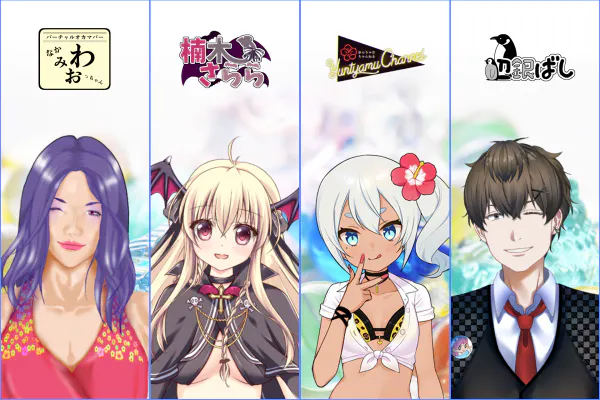 1番目のメイン画像