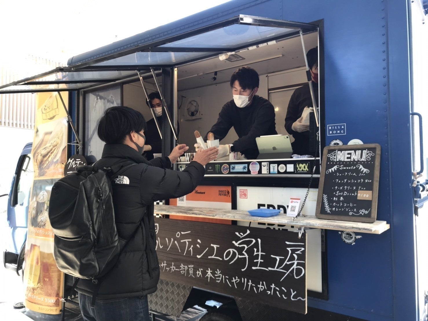 5番目のメイン画像