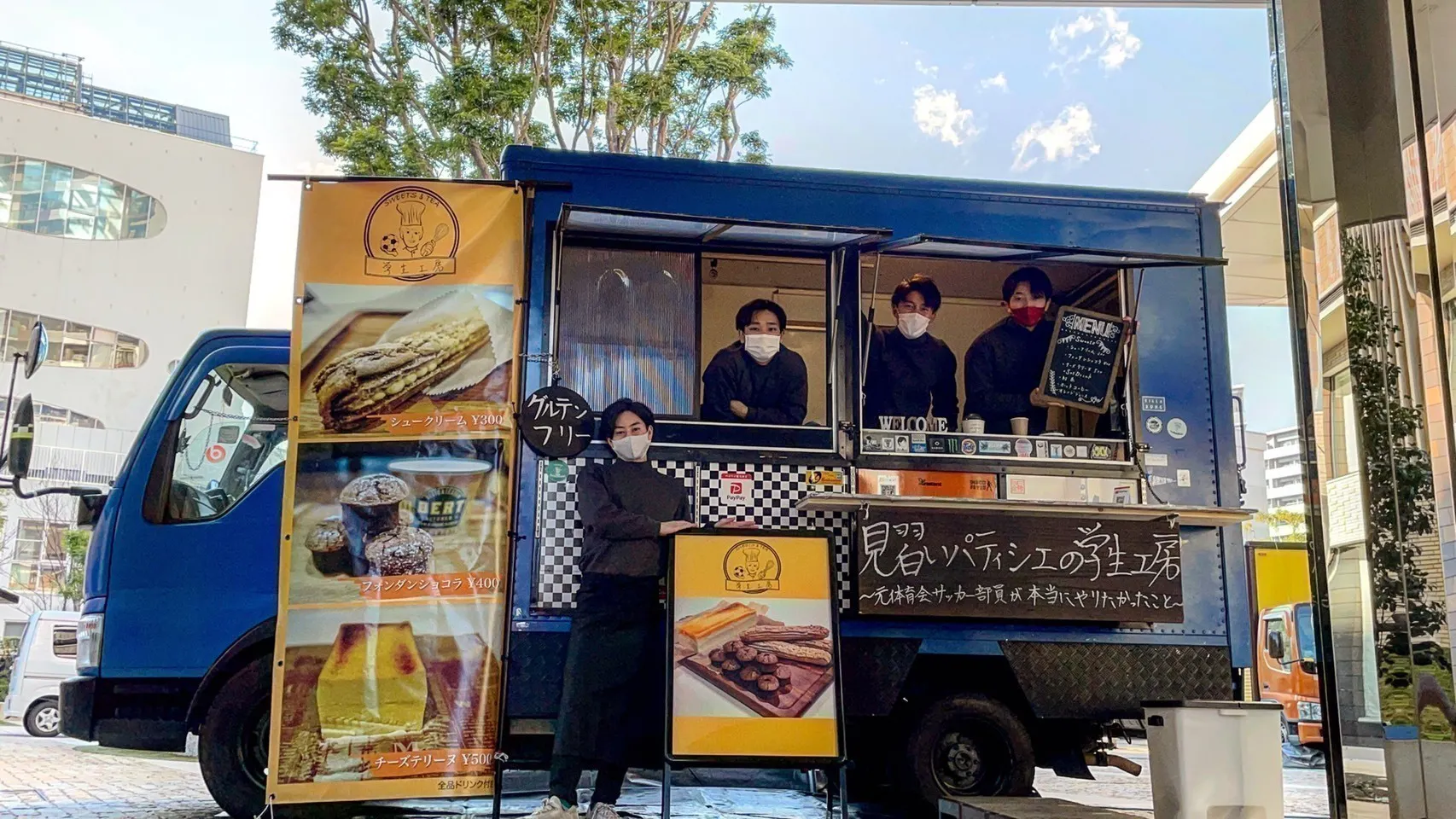 3番目のメイン画像