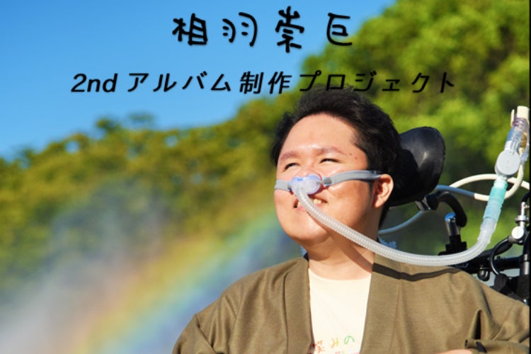 1番目のメイン画像