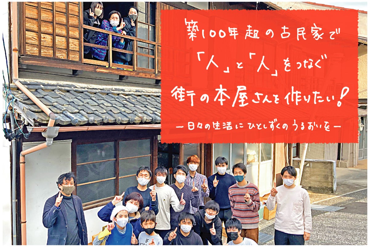 1番目のメイン画像