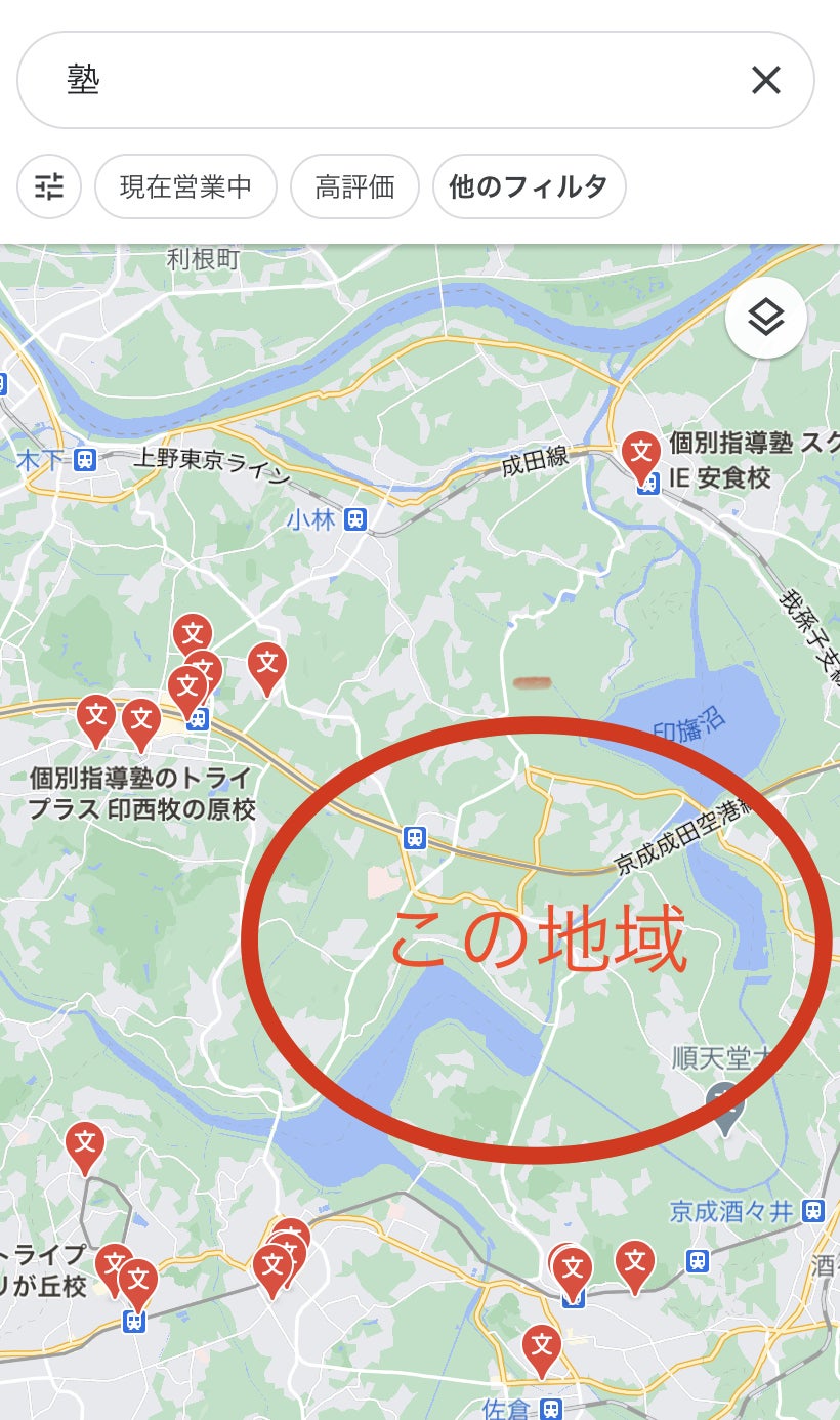 2番目のメイン画像