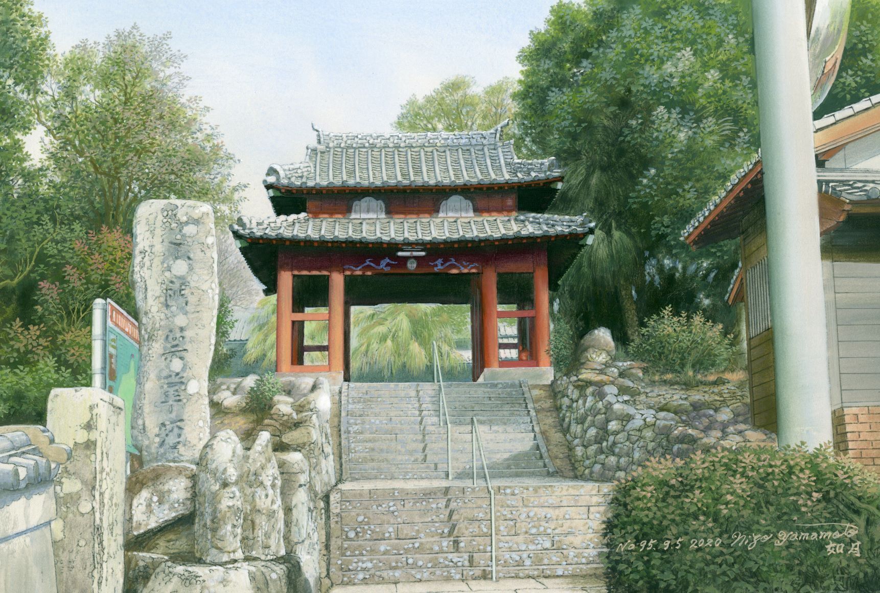 4番目のメイン画像