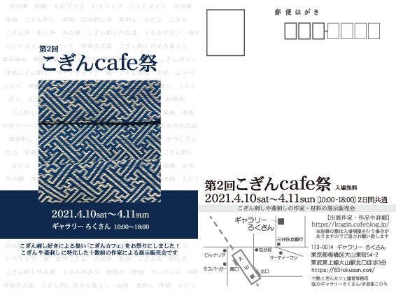 5番目のメイン画像