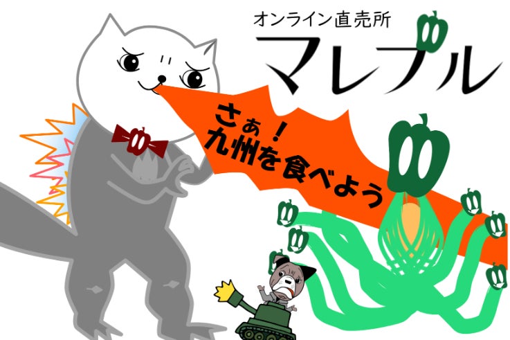1番目のメイン画像