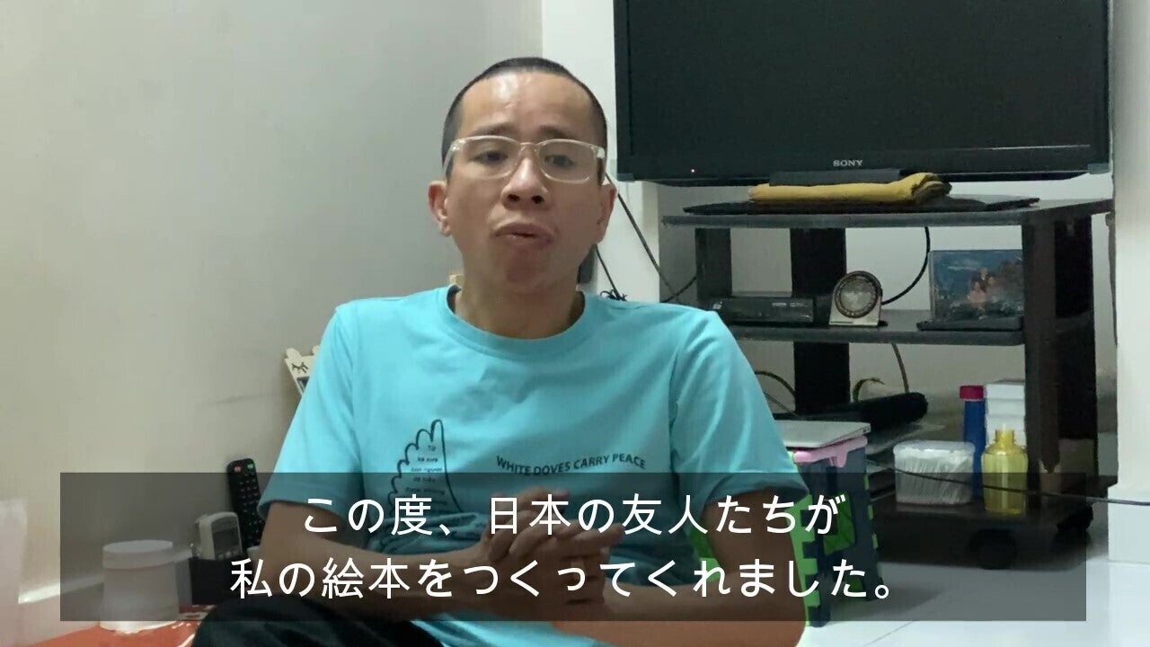 2番目のメイン画像