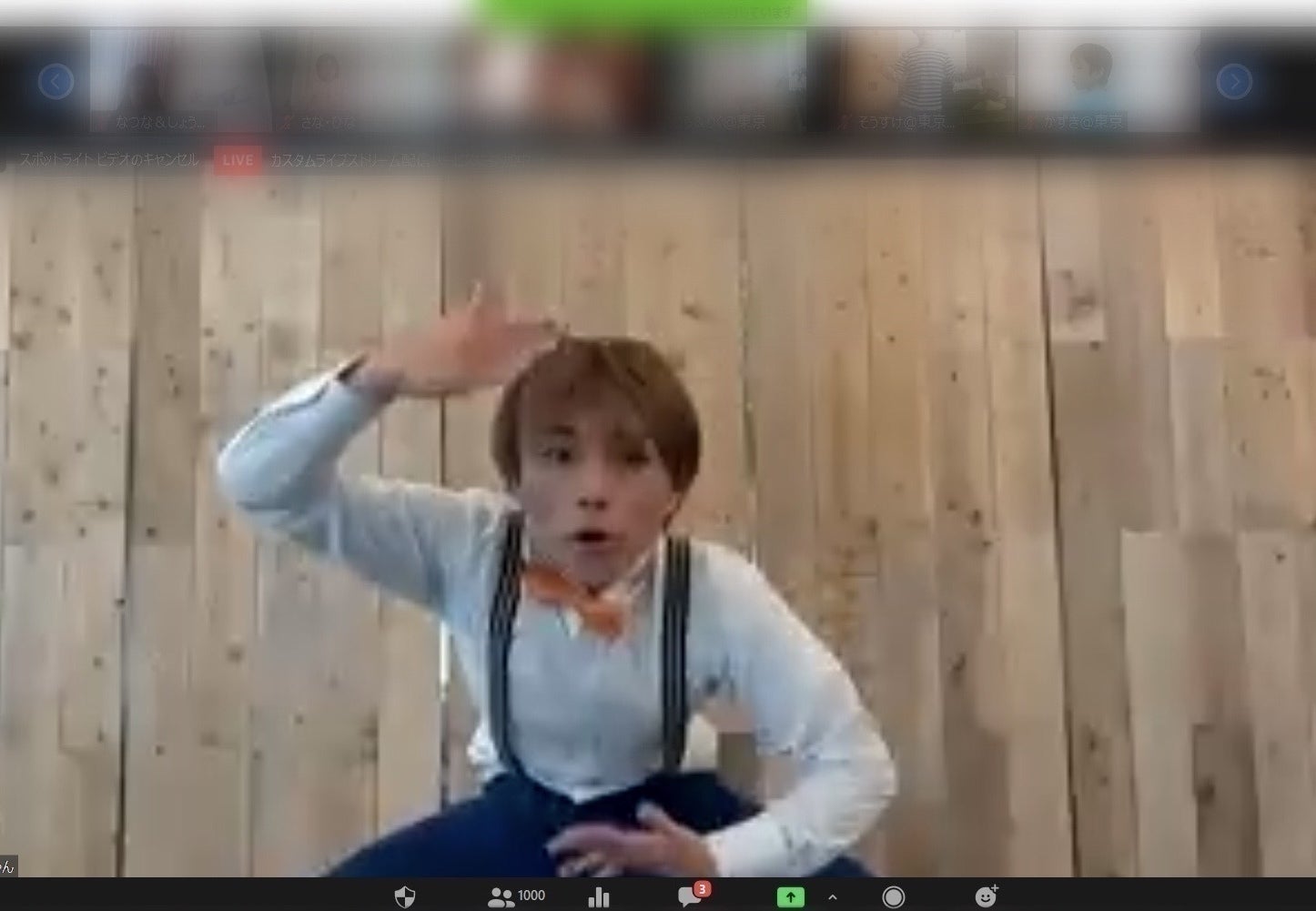 2番目のメイン画像