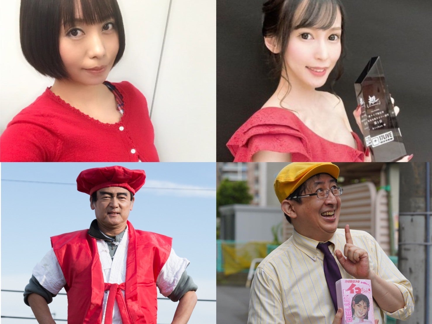 4番目のメイン画像