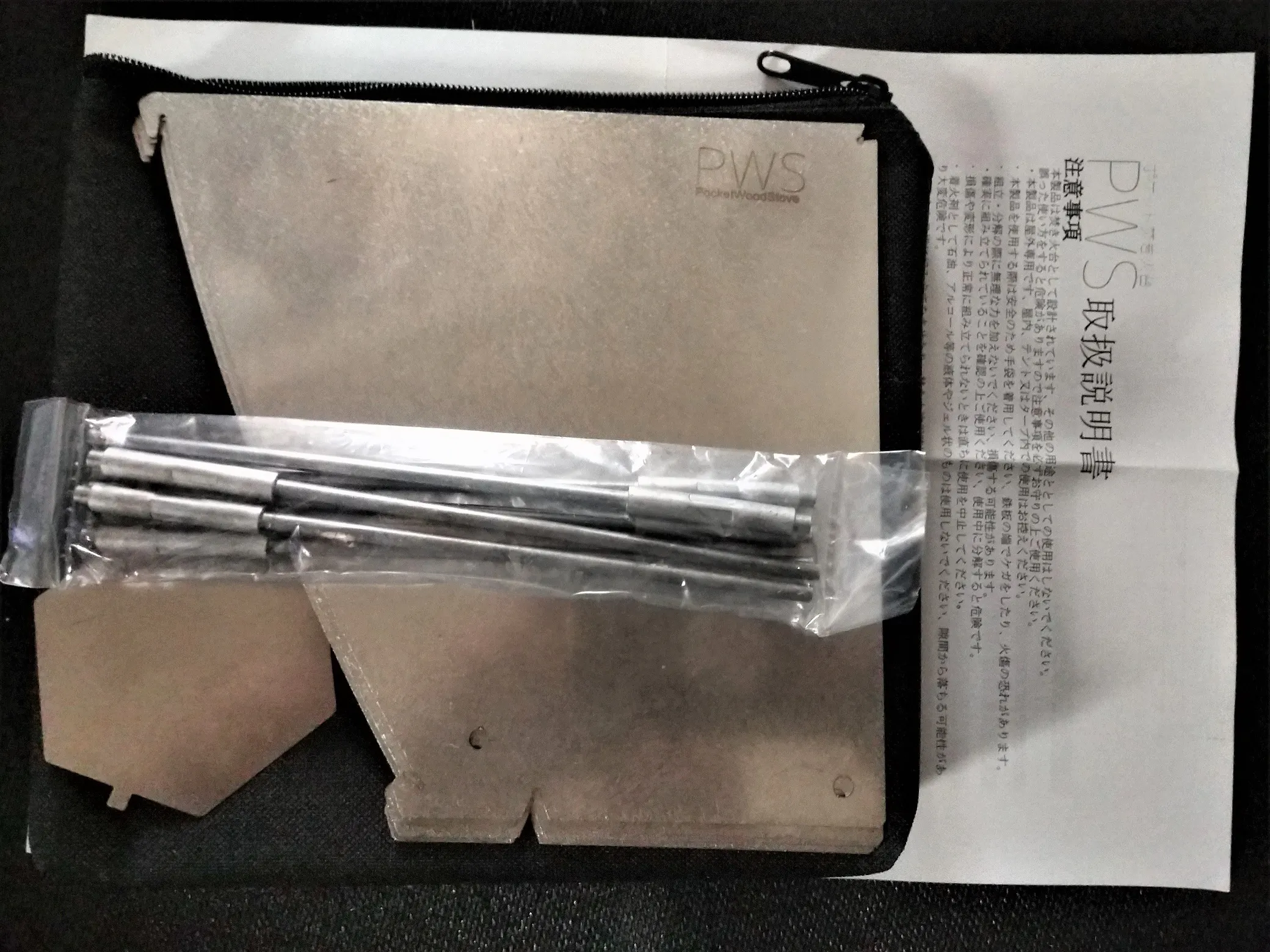 5番目のメイン画像