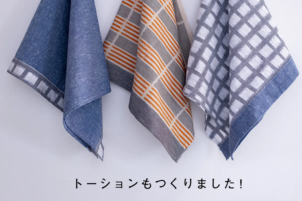 5番目のメイン画像