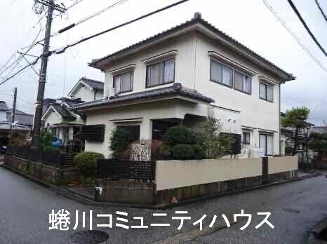 2番目のメイン画像