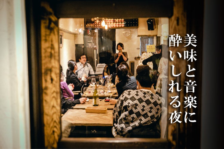 渋谷 道玄坂に隠れ家ジャズバーが誕生 大人のジャズバーを行きつけにするなら今 Campfire キャンプファイヤー