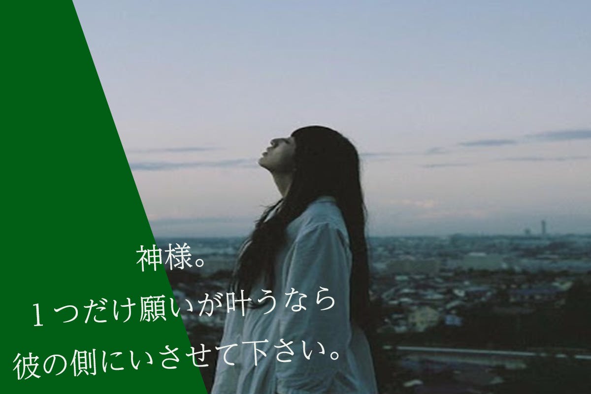 花束みたいな いや人生初の泣ける恋愛ドラマを作りたい Campfire キャンプファイヤー 花束みたいな いや人生初の泣ける恋愛ドラマを作りたい Campfire キャンプファイヤー