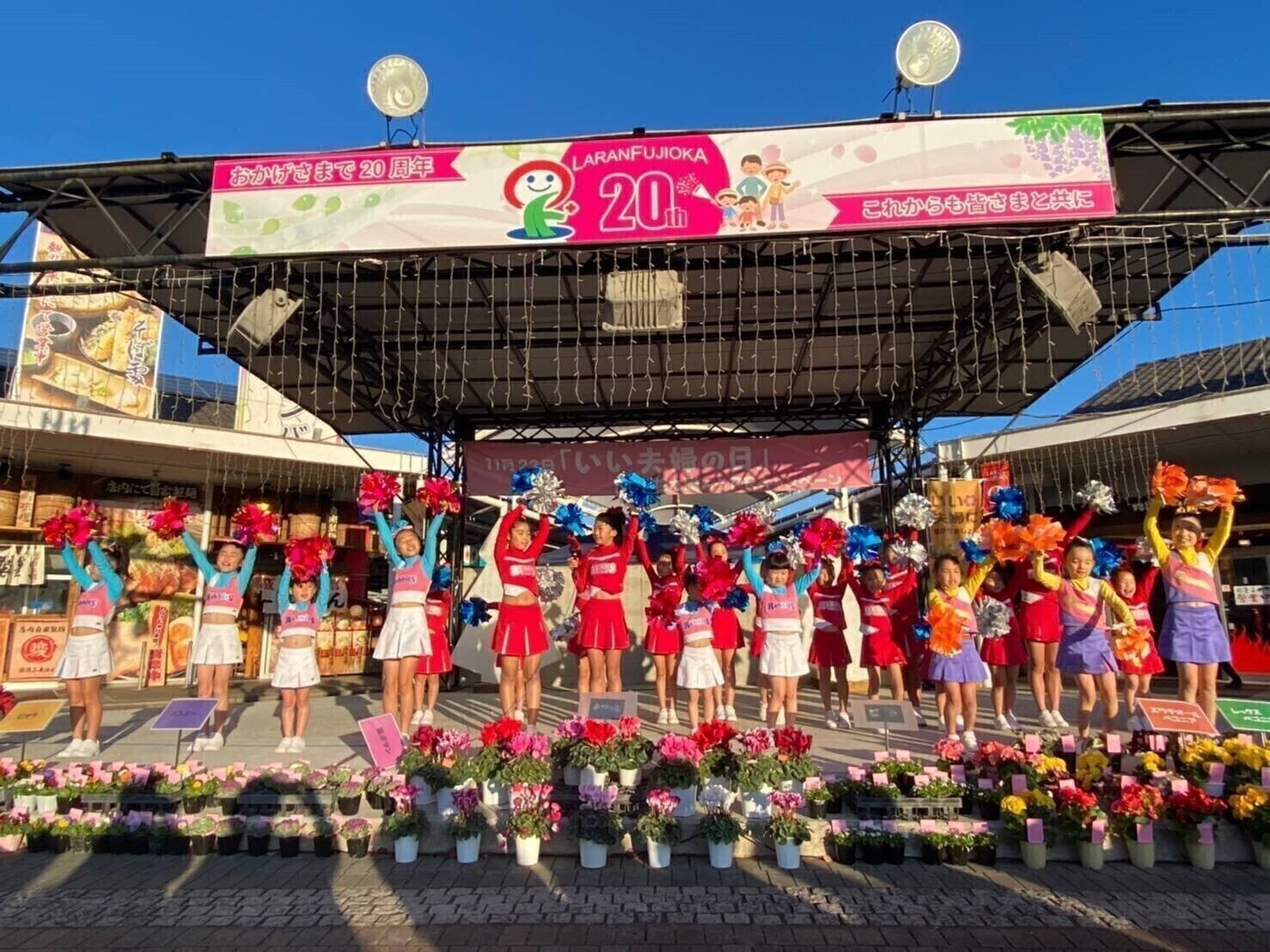 4番目のメイン画像