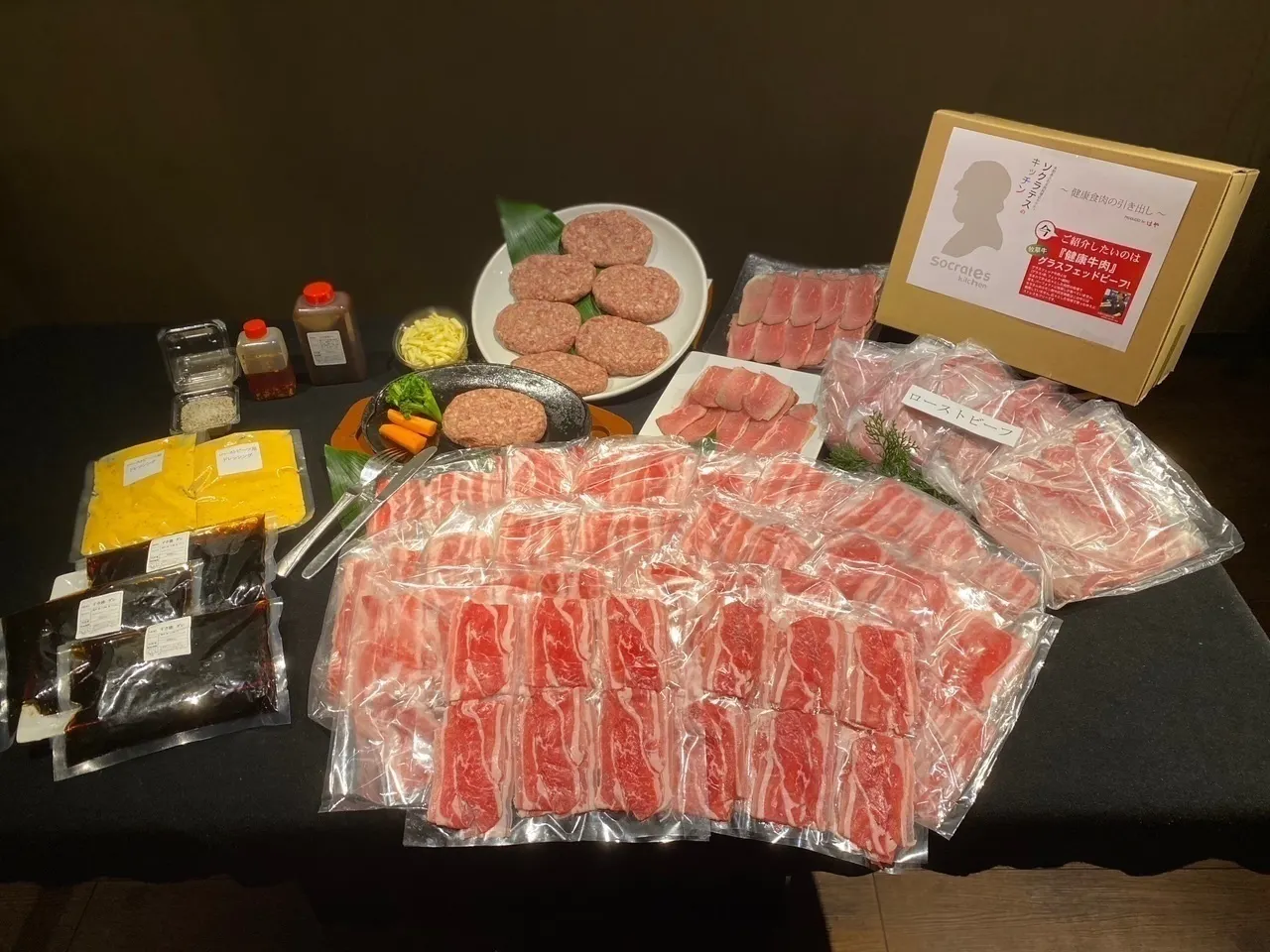 4番目のメイン画像