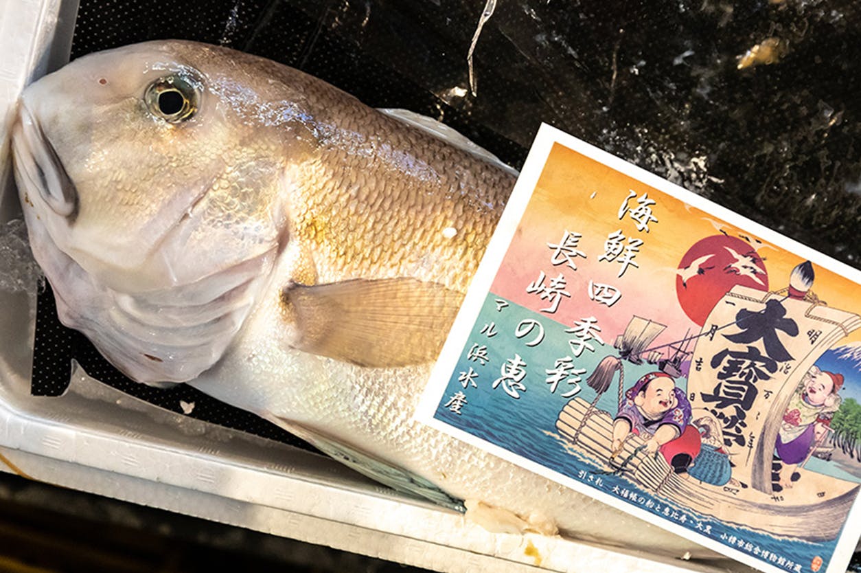 本当に美味しい魚 をお届けします 大阪に魚屋を開きたい Campfire キャンプファイヤー 本当に美味しい魚 をお届けします 大阪に魚屋を開きたい Campfire キャンプファイヤー