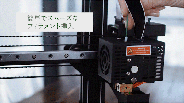 デュアルヘッド3Dプリンター 「Artist-D」 - CAMPFIRE (キャンプ デュアルヘッド3Dプリンター 「Artist-D」 - CAMPFIRE (キャンプ