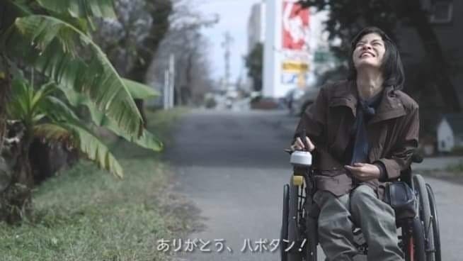 毛糸絵画ネアリカと朗読を融合させた 今までにない自主制作映画を見てもらいたい Campfire キャンプファイヤー 毛糸絵画ネアリカと朗読を融合させた 今までにない自主制作映画を見てもらいたい Campfire キャンプファイヤー