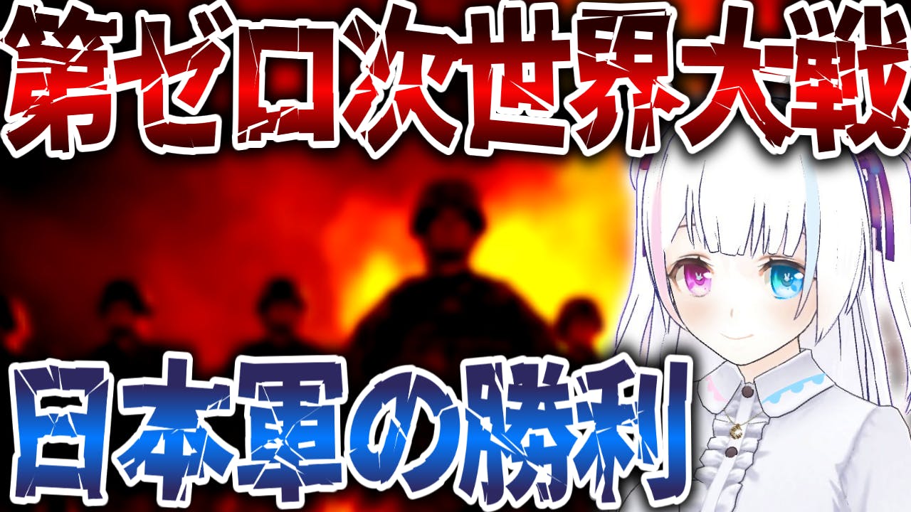 Vtuberがお勉強を教えます 不登校や勉強が苦手な子への教育支援 Campfire キャンプファイヤー Vtuberがお勉強を教えます 不登校や勉強が苦手な子への教育支援 Campfire キャンプファイヤー