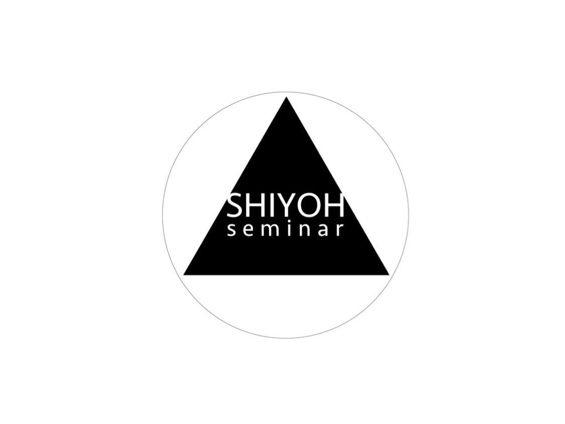 Shiyohゼミ【ファッション系オンラインサロン】