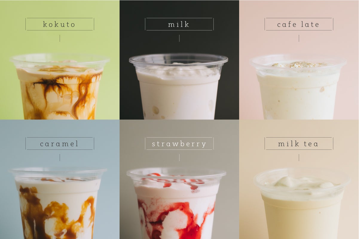 5番目のメイン画像