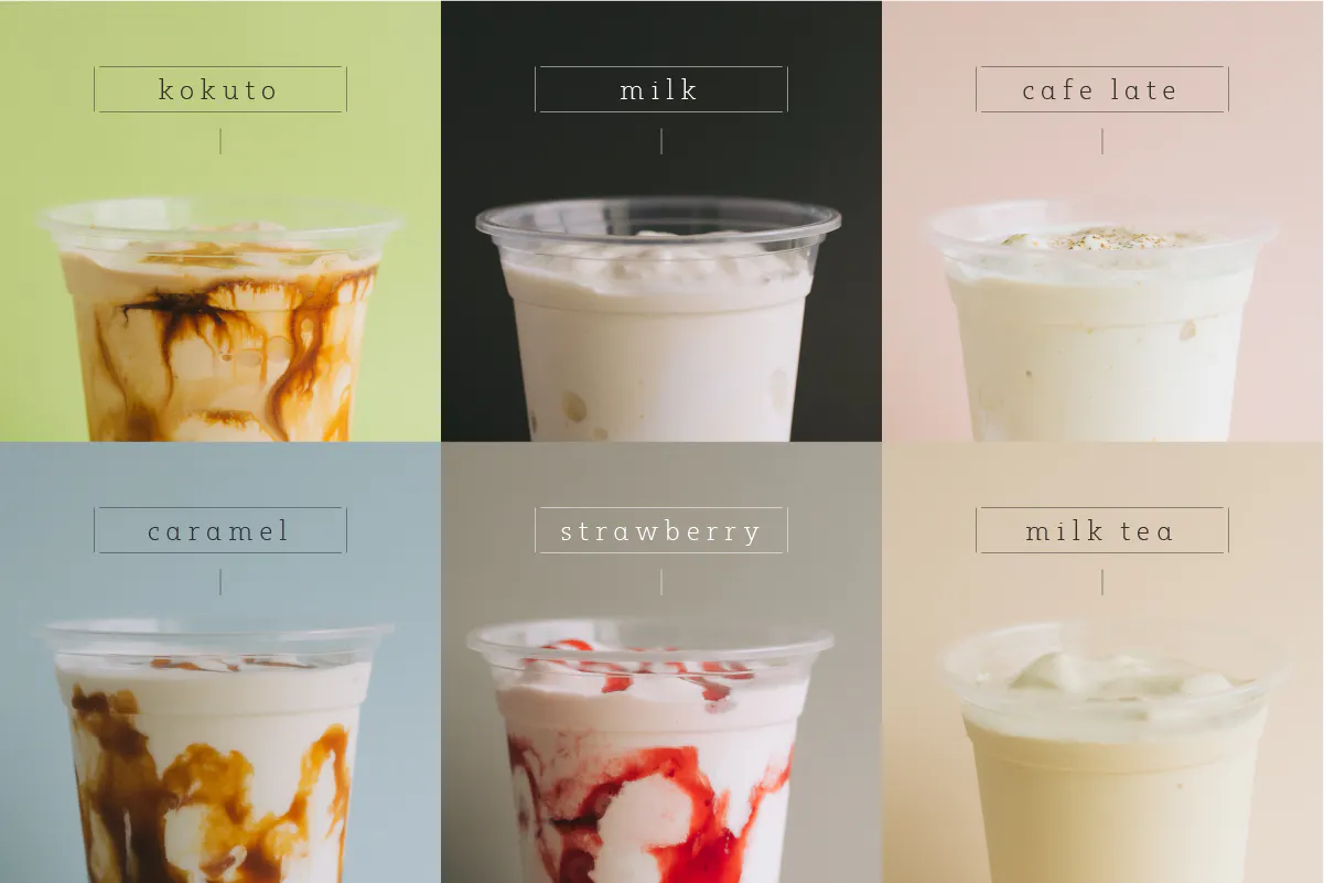 5番目のメイン画像