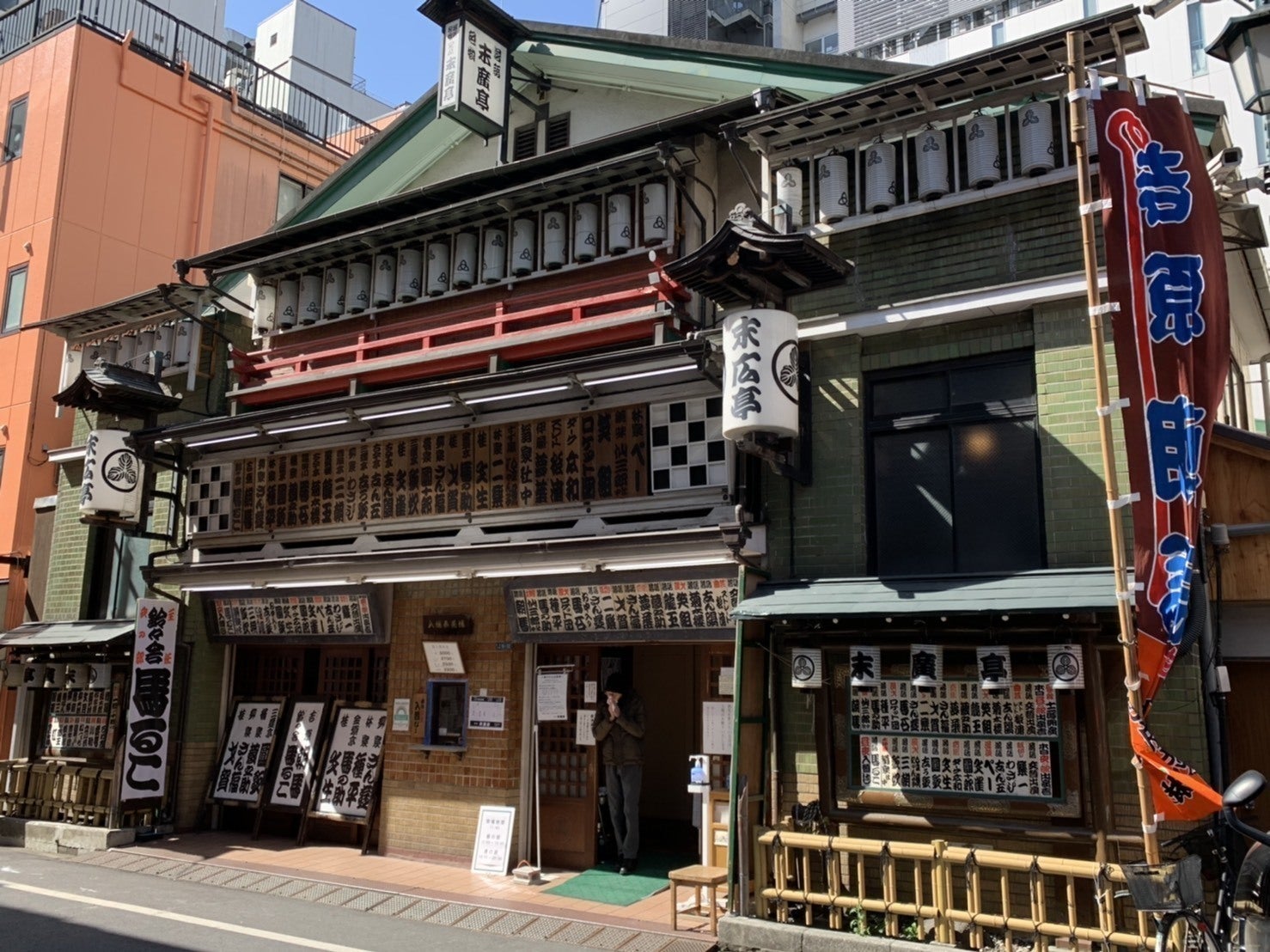 2番目のメイン画像