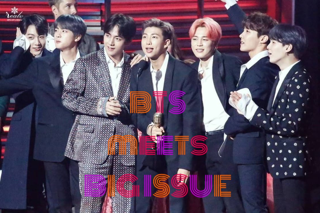 Bts結成8周年記念日を 雑誌 Bigissue 裏表紙でお祝いしよう 雑記帳