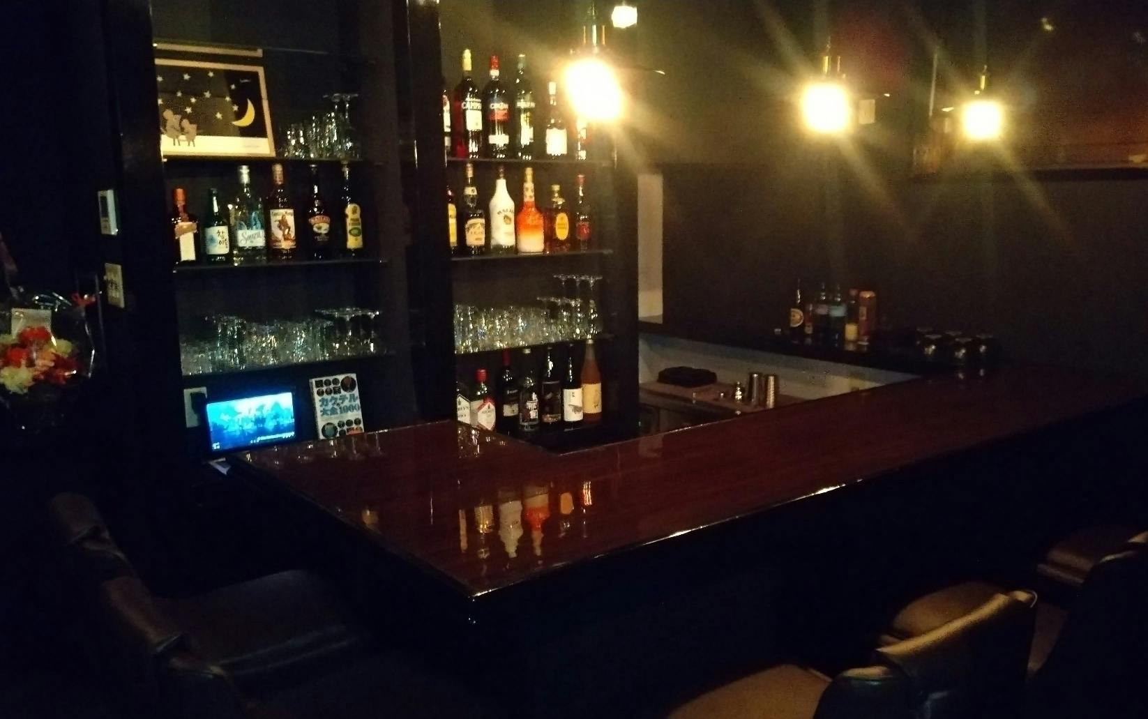 一人でいる時に、フラっと来てフラっと帰れる場所【一人飲みbar】を始めます！ - CAMPFIRE (キャンプファイヤー)