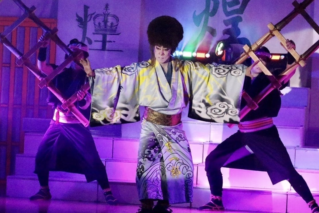 大衆演劇 煌座 法人化 新しい大衆演劇を作っていこう Campfire キャンプファイヤー 大衆演劇 煌座 法人化 新しい大衆演劇を作っていこう Campfire キャンプファイヤー