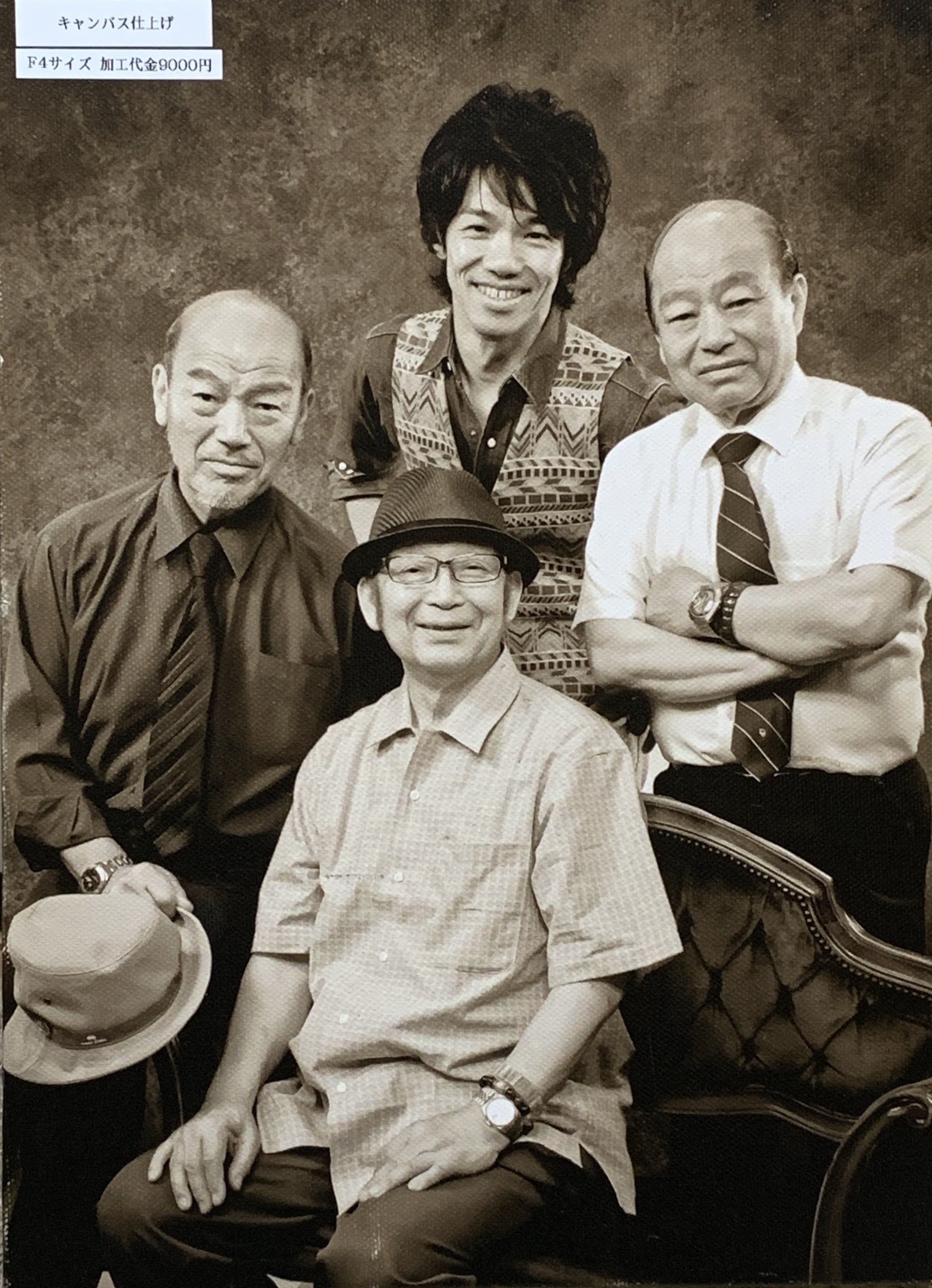 4番目のメイン画像