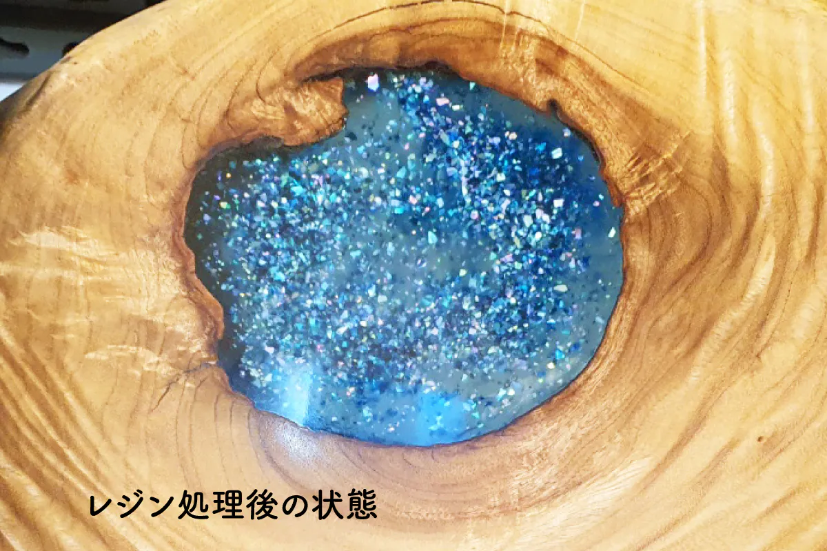 手造り 天然高級材の レジン プレートボード を造る女匠を支援してください Campfire キャンプファイヤー 手造り 天然高級材の レジン プレートボード を造る女匠を支援してください Campfire キャンプファイヤー