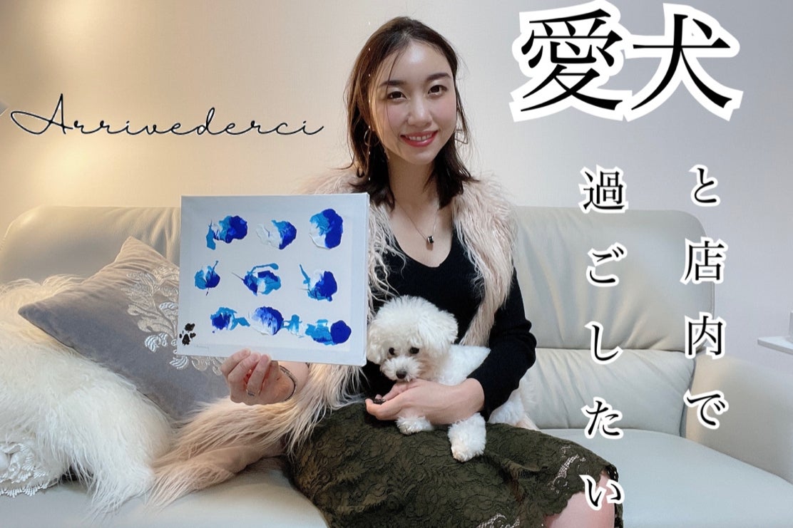 1番目のメイン画像