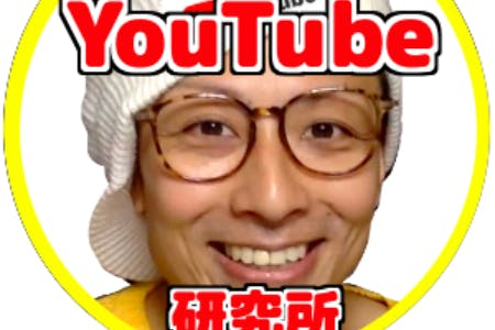 中村 江莉香 youtube