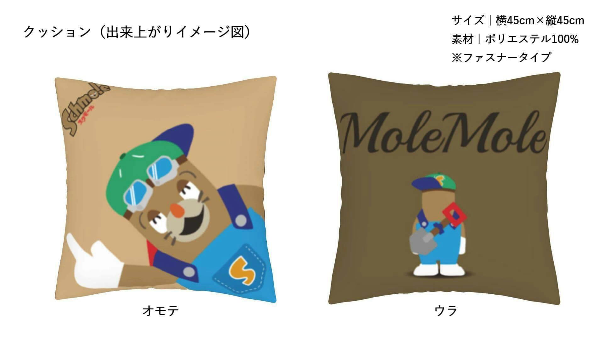 子ども教育 考える力 を育てるオンライン学習を全国の子どもたちに届けたい Campfire キャンプファイヤー 子ども教育 考える力 を育てるオンライン学習を全国の子どもたちに届けたい Campfire キャンプファイヤー