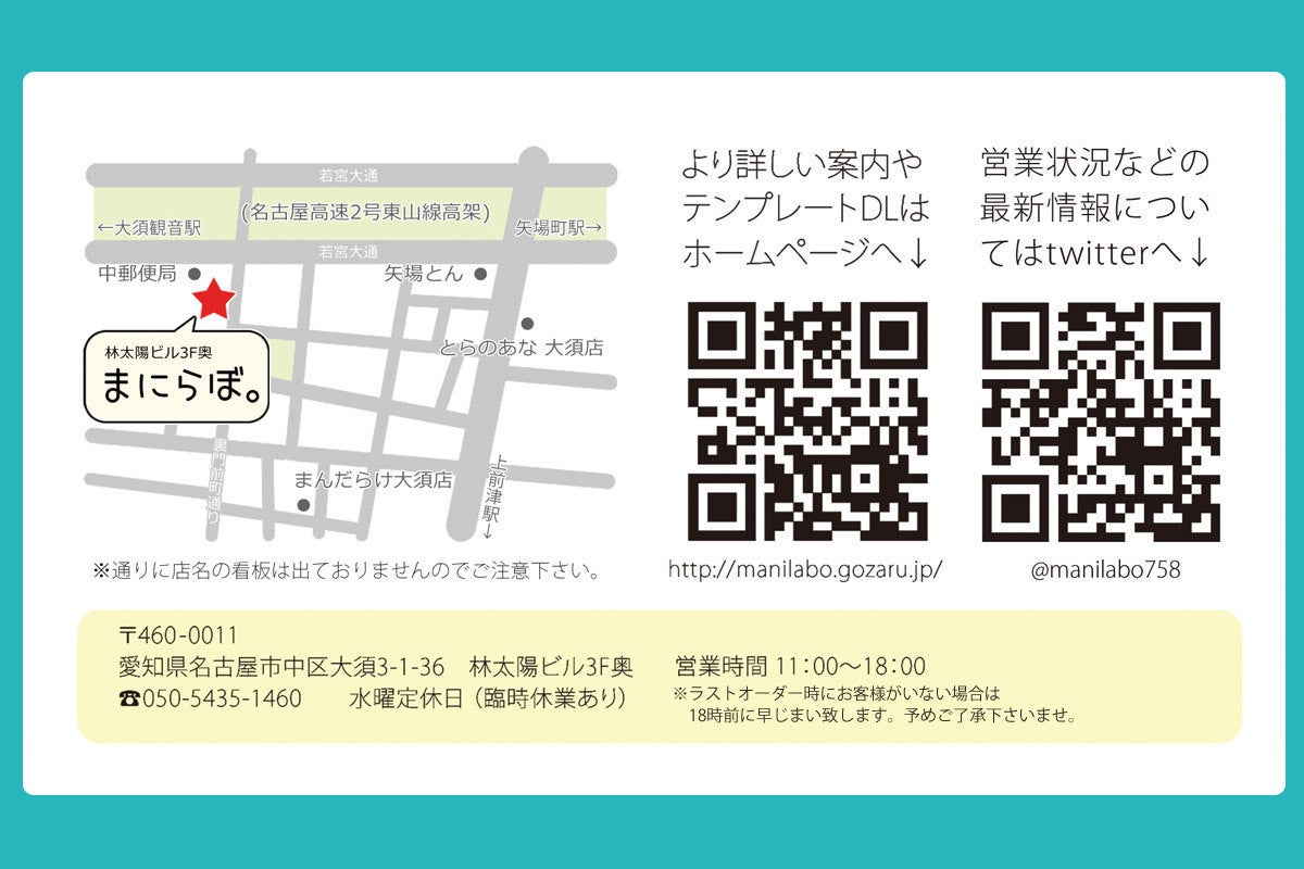 5番目のメイン画像