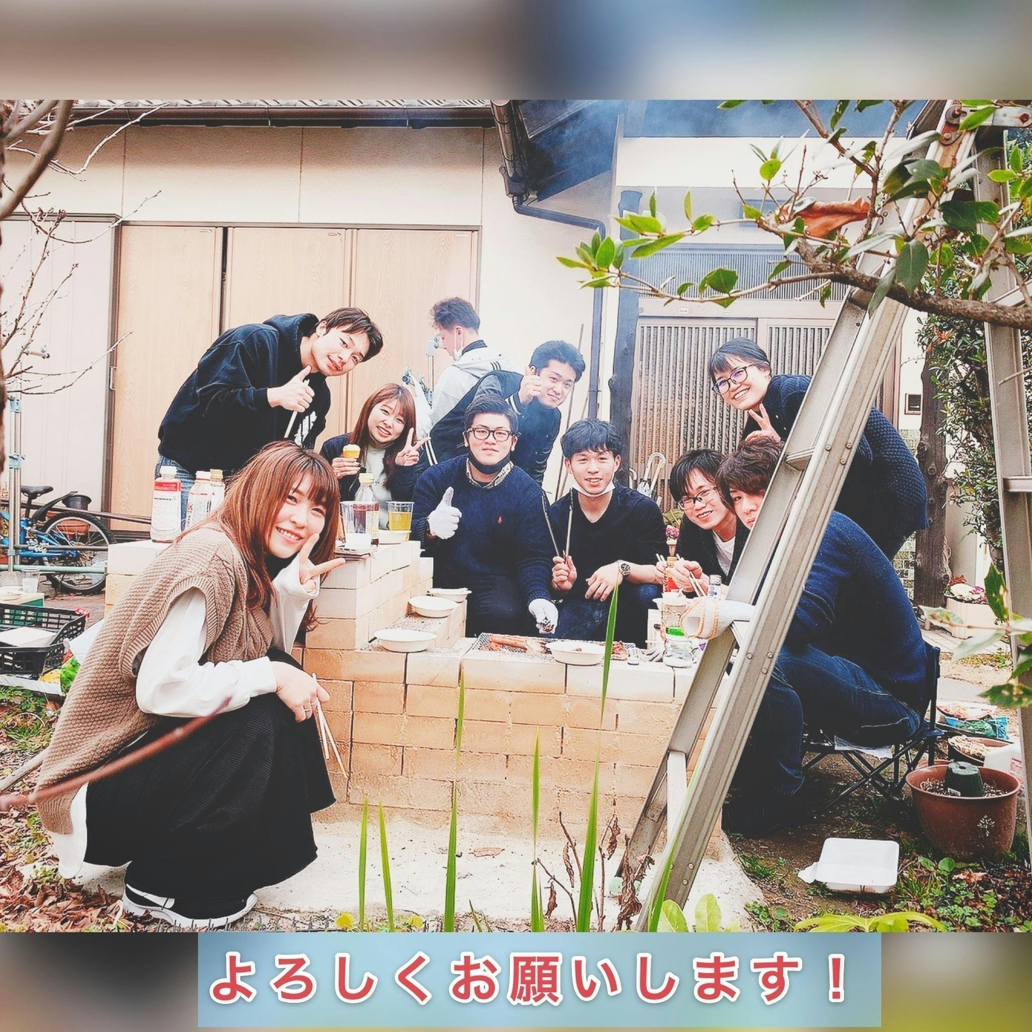 人達 人達