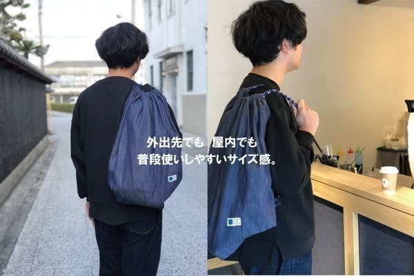 色移りの心配無し!?】SHIN-DENIMマルチバッグ 聖地・岡山からの新提案